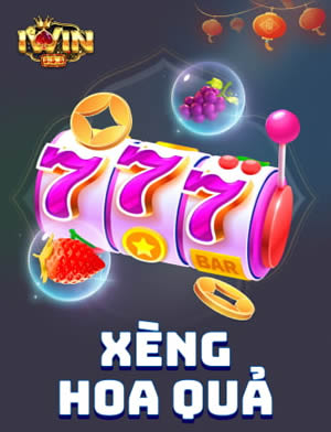 Ô Ăn Quan